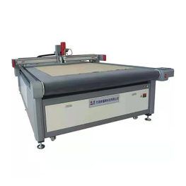 Details of the cutting bed products